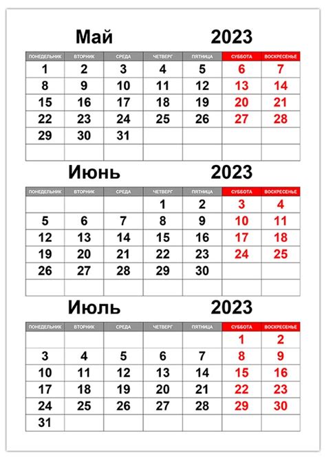 Cfmeu Victoria Calendar 2023 - Calendar 2023 With Federal Holidays