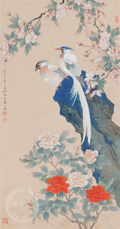 陈之佛 《富贵比翼》绶带鸟芝然斋苏绣艺术品