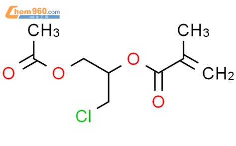 CAS No 25600 20 8 Chem960