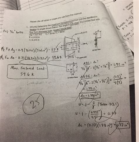 Solved Pts D Below Please Cite All Tables Or Poes Chegg