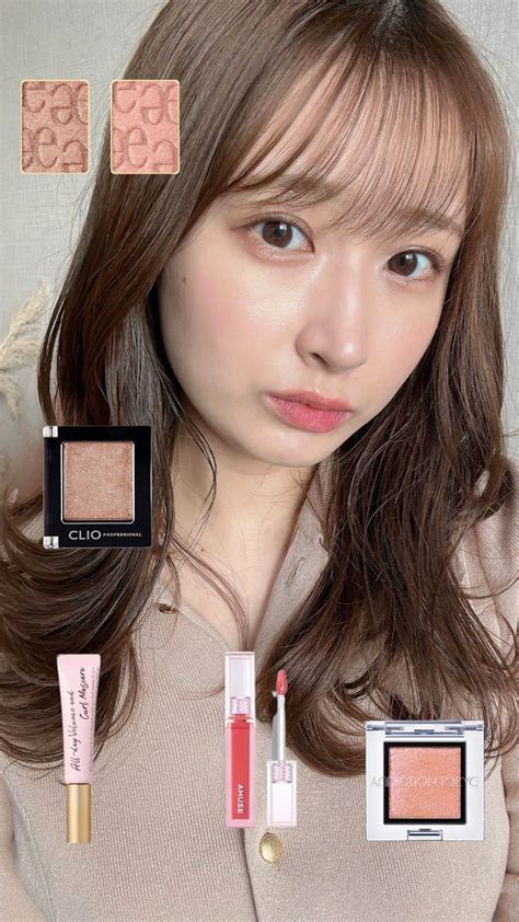 村上文香さんのインスタグラム動画 村上文香instagram「 最近のお気に入りのメイク ️ Elegancecosmetics