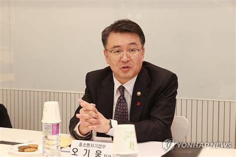 Ces 성과기업 간담회 참석한 오기웅 차관 연합뉴스