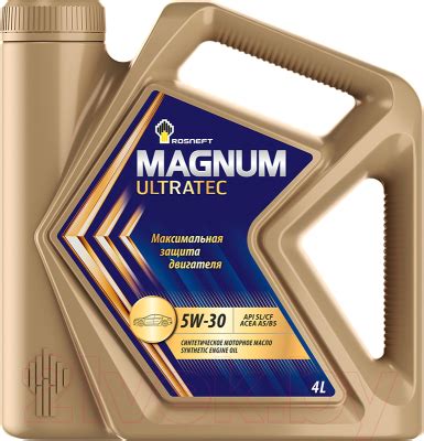Роснефть Magnum Ultratec 5W30 (4л) Моторное масло купить в Минске ...