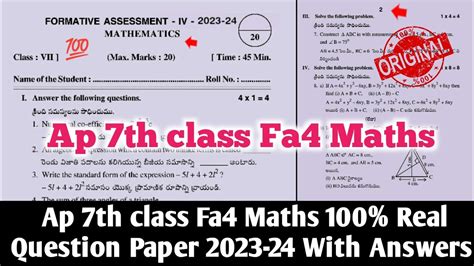 Ap 7th Class Maths Fa4 Real Question Paper 2024 Ap Class 7th Fa4 Maths