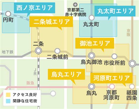 中京区のオススメエリア 京都ライフ®︎