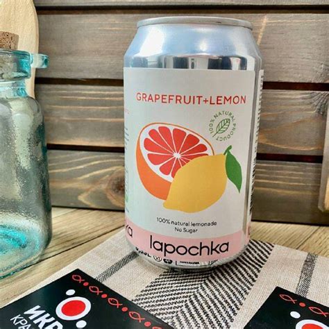 Лимонад Lapochka "Grapefruit + Lemon" - Красная икра в Омске