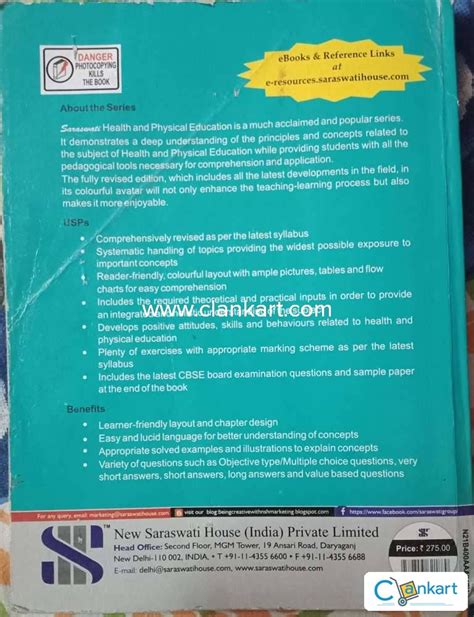 Buy Saraswati Health And Physical Education Cbse Syllabus Class Th