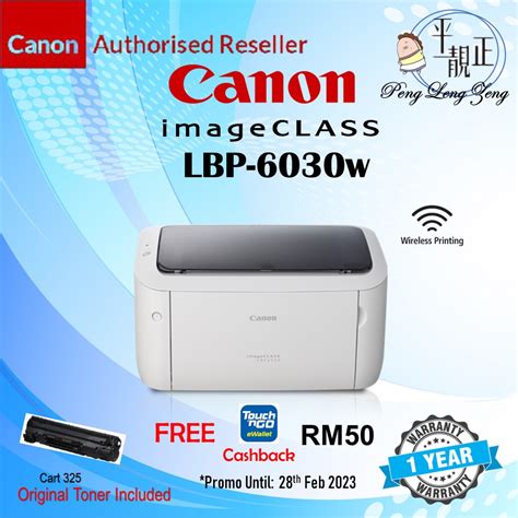 Canon Lbp 6030w Laser Printer Wifi Lbp6030w Lbp 6030w Lbp6030