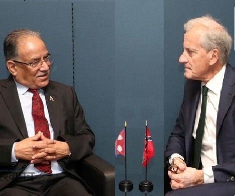 PM Prachanda Meets Norwegian Prime Minister Jonas Gahr Støre New