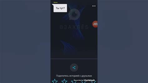 Проект Икс-Игрек.Эпизод 3 - YouTube