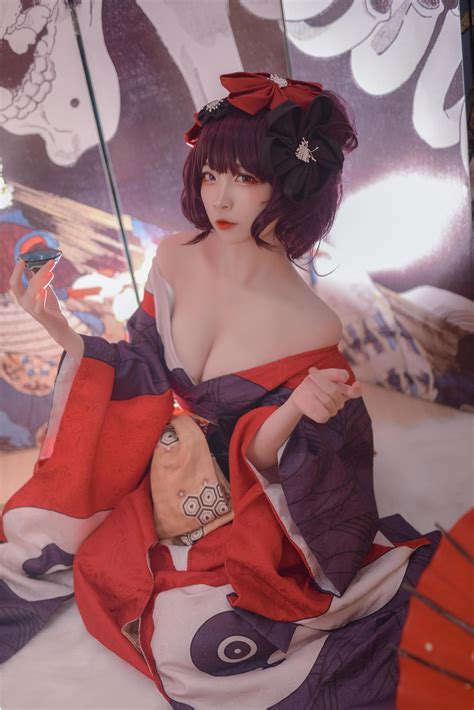 Coser Nisa Fate