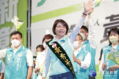 黃秀芳公布競選歌曲「幸福漸漸來」 帶領鄉親看到彰化未來 蕃新聞