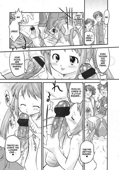 Nana No Doki Doki Present Nhentai Hentai Doujinshi And Manga