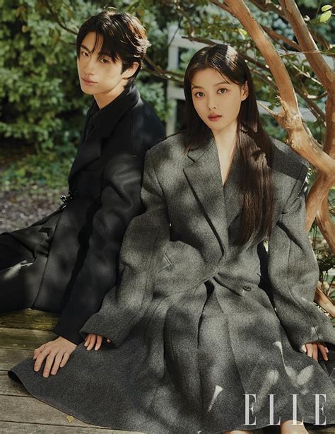 Byeon Woo Seok Kim Yoo Jung For Elle Korea November