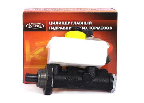 Цилиндр тормозной главный для Газель 3302,2410 (с бачком + датчик ...