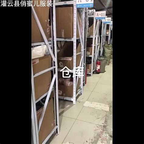 Sexy Lingerie Sexy Leather Paint Leather Coat Three Point Sm Binding Training Pu Leather Lady