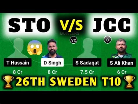 Sto Vs Jcc Sto Vs Jcc Dream Sto Vs Jcc Dream Prediction Sto