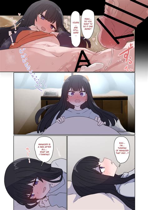 IPri Manager Saoyaku Yumeochi Ero Hon Page Nhentai Hentai Doujinshi And Manga
