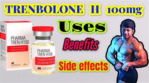 Trenbolone H 100mg Benefits And Side Effect Full Explained By Kaif Cheema Youtube