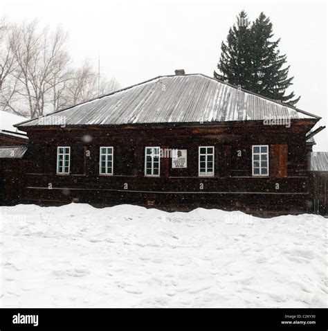 Lenin`s house in siberian urban-type settlement Shushenskoye - place ...