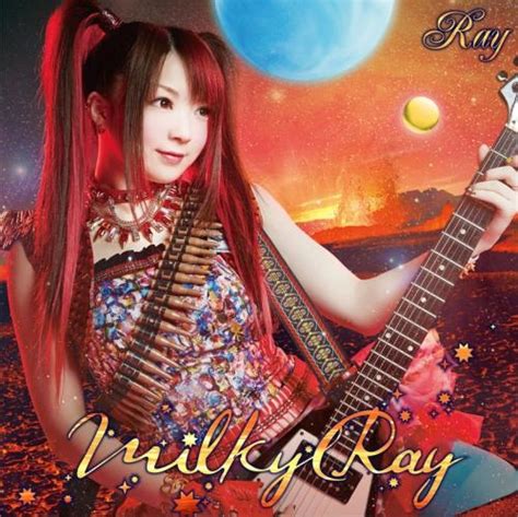 【アルバム】raymilky Ray 通常盤 ゲーマーズ 音楽商品の総合通販