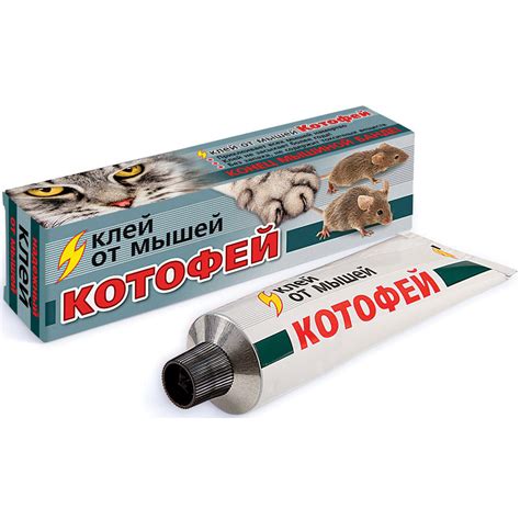 Клей от мышей "Котофей", 60 г - ТД Мастер