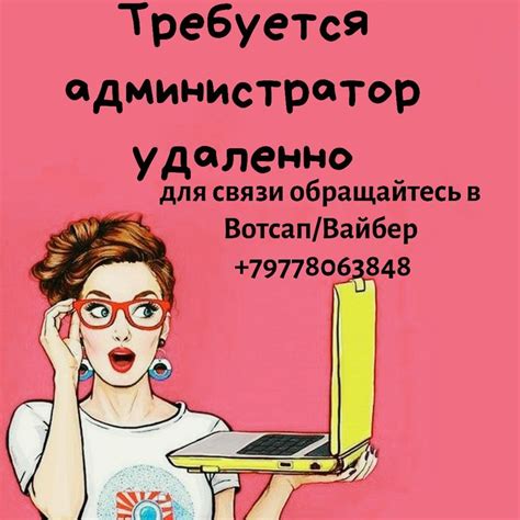 rabota memes ecards ecard meme