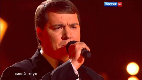 Дмитрий Мурин HD - YouTube