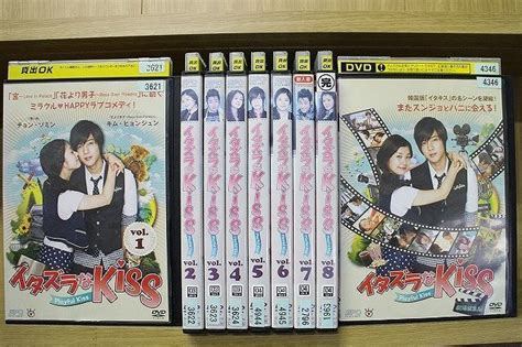 【やや傷や汚れあり】dvd イタズラなkiss Playful Kiss 全8巻 劇場編集版 計9本set キム・ヒョンジュン チョン・ソ