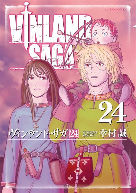 Vinland Saga Manga Reveals Cover for Volume 24 〜 Anime Sweet 💕