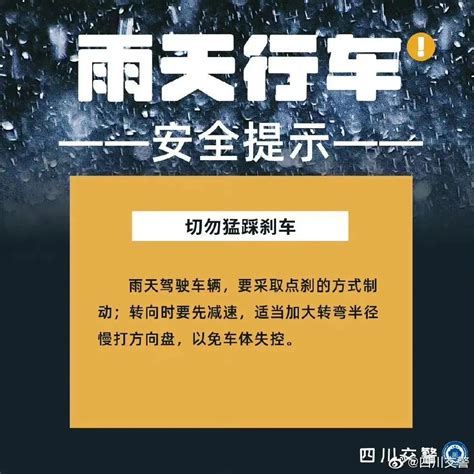 三车相撞！贵阳一追尾轿车起火，现场燃烧猛烈 澎湃号·政务 澎湃新闻 The Paper