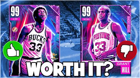 WHICH NEW BRACKET BUSTERS CARDS ARE WORTH BUYING IN NBA 2K23 MYTEAM