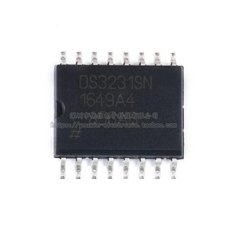 原装正品贴片 Ds3231sn实时时钟芯片带tcxo I2c 2线串口sop 16虎窝淘