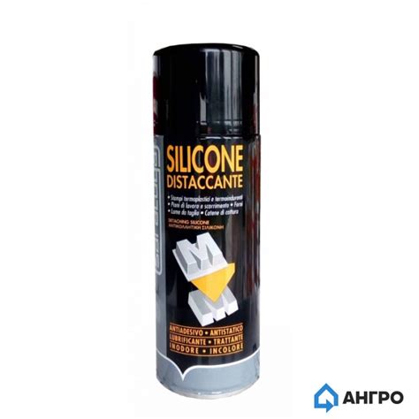 Силиконов спрей SILICONE 400 мл АНГРО