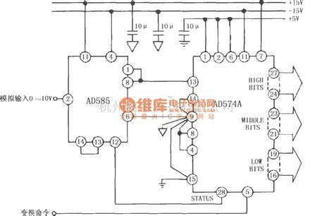 采样保持放大电路中的ad585的12bit A／d变换系统电路 将睿