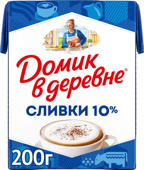 Сливки стерилизованные ДОМИК В ДЕРЕВНЕ 10%, без змж, 200г купить на ...