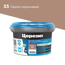 Затирка цементная Церезит CE 40 aquastatic 07 серая 2 кг — купить в ...