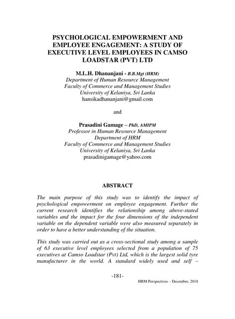 PDF PSYCHOLOGICAL EMPOWERMENT AND EMPLOYEE ENGAGEMENT A STUDY OF