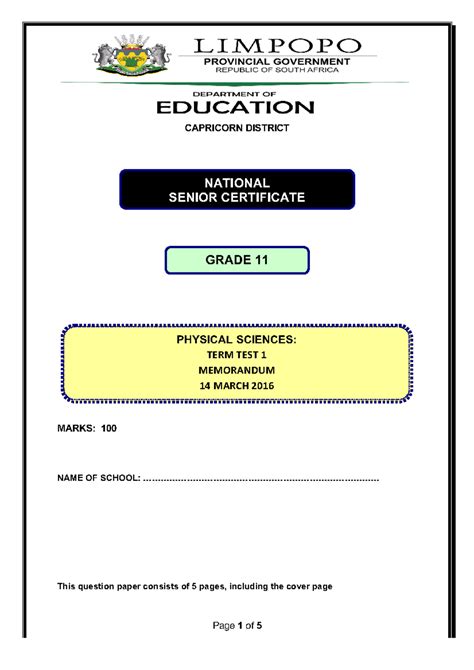 2016 Grade 11 Phy Sciences Test 1 Memo Capricorn District Marks 100