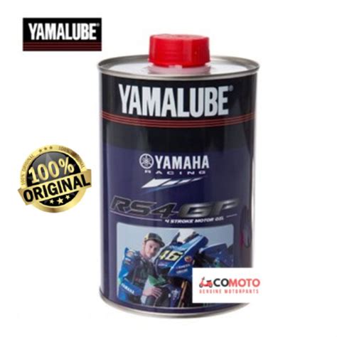 Yamaha Yamalube 4T 10W 40 RS4GP Fully Synthetic Racing Oil Motorcycle