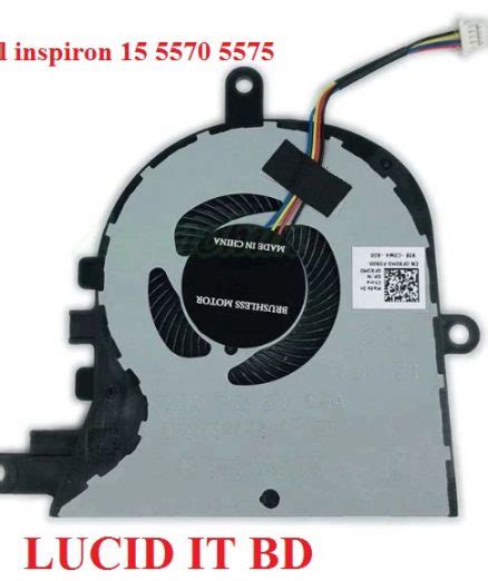 Internal Cooling Fan Lucid It Bd