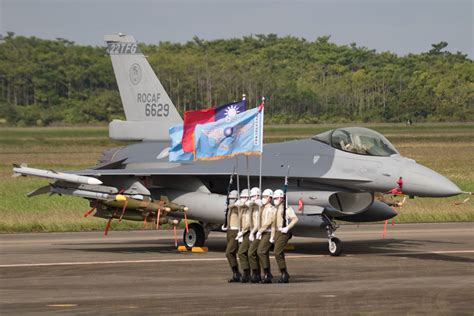 Fuerza AÉrea De TaiwÁn