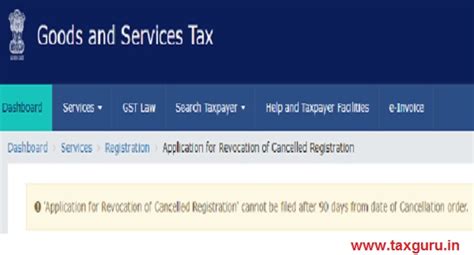 Rationalise Revocation Of Cancellation Of GST Registration Under Amnesty