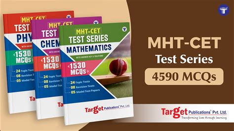 MHT CET Physics Chemistry And Maths Test Series Book For Engineering