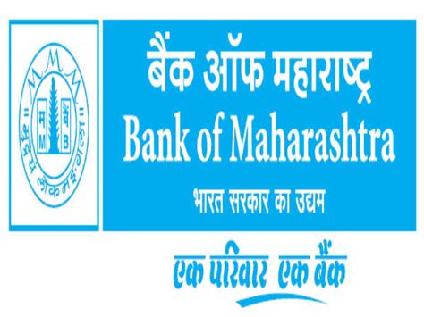 Bank Of Maharashtra Makes Interest Rate Revision On Fixed Deposits