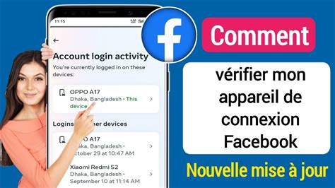 Comment vérifier mon appareil de connexion Facebook Qui utilise mon