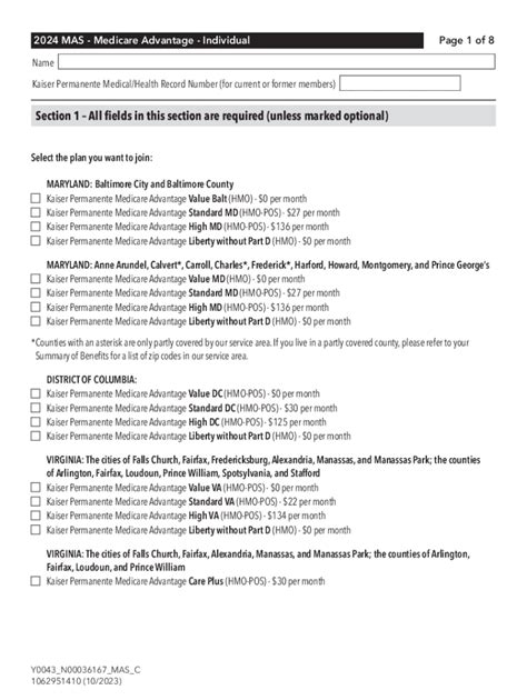 Fillable Online 2024 Medicare Advantage Enrollment Formmas Fax Email Print Pdffiller