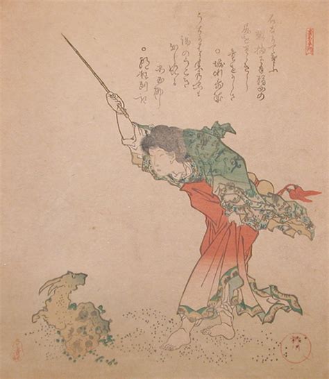 Shigenobu At The Beach Ronin Gallery Ukiyo E Search