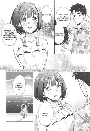 Kako San To Minami No Shima De Rendezvous Luscious Hentai Manga Porn