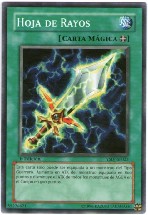 Hoja De Rayos Yu Gi Oh Wiki En Español Fandom Powered By Wikia